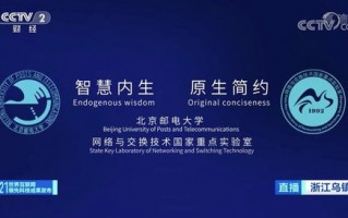 依旧广告联盟，重塑数字营销生态的先锋力量