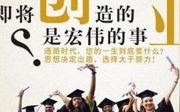 淘宝联盟APP，解锁你的赚钱新技能