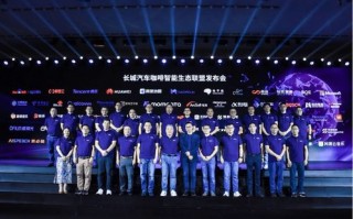 第六联盟，重塑全球科技合作新篇章