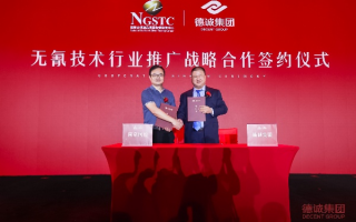 永诚广告联盟，携手共创品牌新纪元