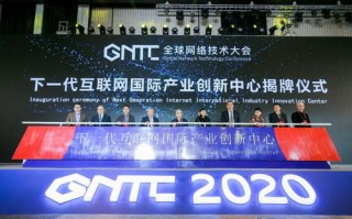 九鼎移动传媒，重塑数字时代传媒生态的领航者