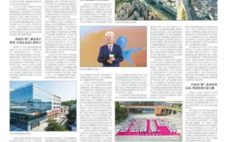 易达博锐健康联盟，携手共创健康未来，共筑健康生活新篇章