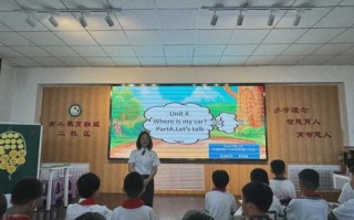 培誉联盟，携手共进，共创教育新篇章