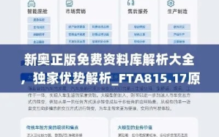 9733广告联盟怎么样，深度剖析与全面评测