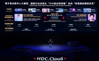 蓝光联盟，重塑数字娱乐新生态的先锋力量