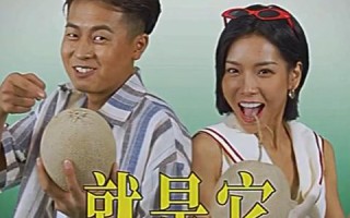 10086广告联盟价格及投放策略分析