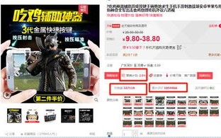 巨牛广告联盟，打造高效广告推广的秘诀