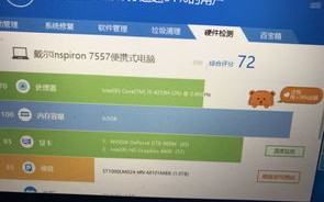 广告联盟评测网，深度剖析与实战指南
