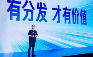 探索网站联盟，构建共赢生态，实现流量与价值双赢
