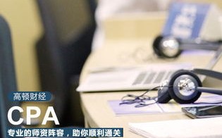 耀眼CPA广告联盟，解锁高效广告推广的秘诀