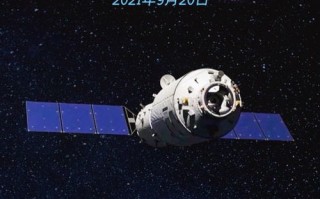 神舟联盟，探索宇宙奥秘，共筑航天梦想