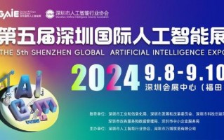 中国站长联盟，构建互联网生态，引领站长新未来