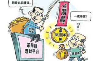 揭秘不良广告联盟，警惕那些损害你利益的陷阱