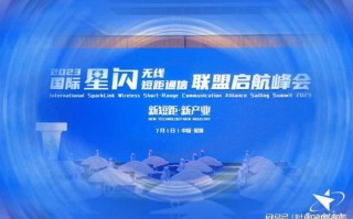 海外广告联盟，全球营销的新篇章