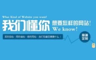 百错广告联盟，如何避免广告推广中的常见错误