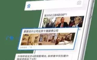 有没有人知道广告联盟CPC挂机软件，揭秘与解析