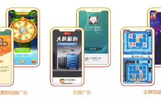 重塑移动广告新生态，坦克移动广告平台的崛起与变革