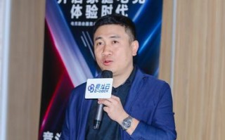 六鑫移动联盟，重塑数字时代商业版图的新引擎