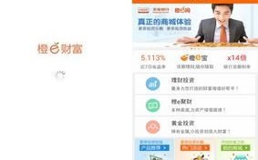初识网赚，揭秘挂机软件与百度联盟注册全攻略