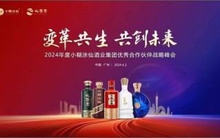 联盟屋，重塑商业生态，共创共赢未来