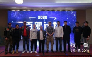 沃诚联盟，携手并进，共创商业新纪元