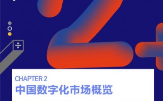 直链先锋，重塑数字时代的价值链接