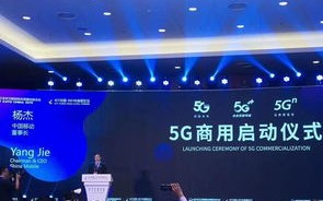 APPC联盟，重塑移动应用生态，引领数字时代新变革