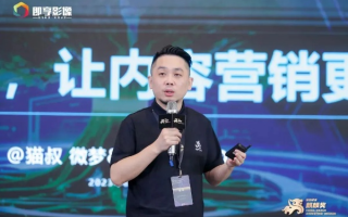 煜麒营销联盟，重塑数字时代营销生态的先锋力量