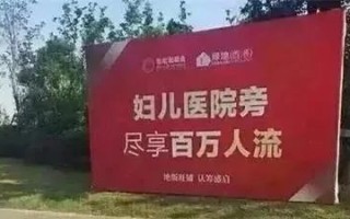 老乡广告联盟，连接乡土情感，共筑商业桥梁