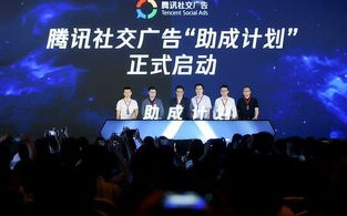 创想广告联盟，携手共赢，开启智能营销新纪元