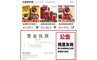 CPA日付广告联盟，哪个更好？114广告联盟究竟如何？