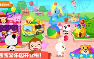 益智堂早教联盟，携手共筑儿童成长新篇章