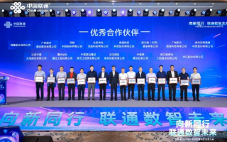 携手共建互助广告联盟，共赢未来商业生态的新篇章
