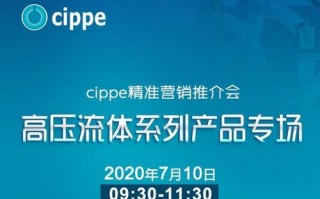 革新广告联盟模式，探索无网站依赖的精准营销新纪元