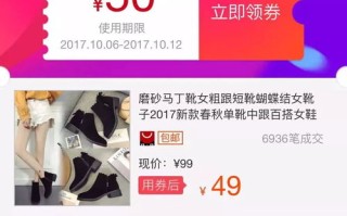淘宝联盟返现网，返利提现无任何限制