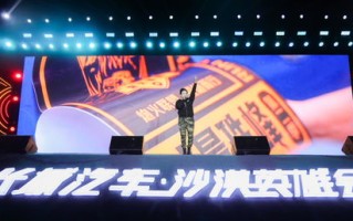 共赢未来，构建双赢联盟，携手共创繁荣新篇章