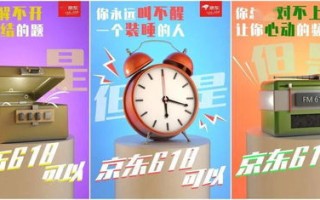 爱发觉广告联盟，解锁数字营销新纪元