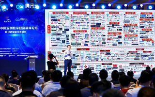 腾达联盟，携手共创数字经济新篇章