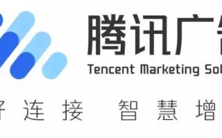 第九广告联盟，重塑数字营销新生态的先锋力量