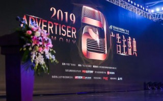 在好好爱吧广告联盟中，探索爱的真谛与营销的艺术