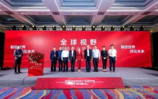 环球商机联盟，重塑全球商业版图，共创共赢新时代