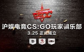 探索真人CS新纪元，加入广告联盟，共筑竞技娱乐新篇章