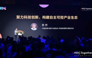 亿网传媒，重塑数字时代传媒新生态