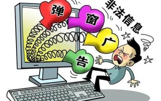 广告联盟哪家最好？热心网友推荐助你找到最佳平台