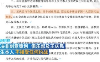 我的网站没有备案，该选择哪个广告联盟合作赚钱？