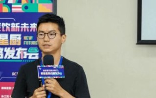 聚兴联盟，共创共享，共筑未来