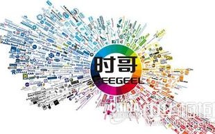 聪翁广告联盟，打造高效精准广告投放，引领数字营销新风尚