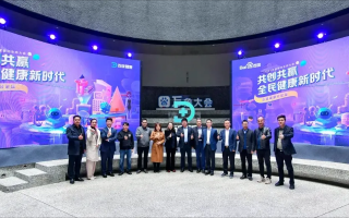 佰德联盟，重塑商业生态，共筑诚信基石
