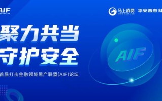 交友日结联盟，打造多元化社交平台，拓宽人际网络