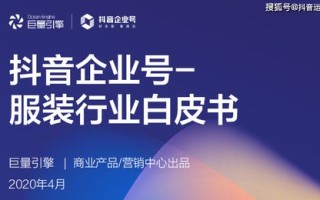 探索84CPA广告联盟，高效营销的新纪元